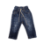 blu jeans